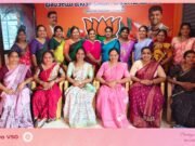 ಬಿಜೆಪಿ ಮಹಿಳಾ ಮೋರ್ಚಾ ಬೆಳ್ತಂಗಡಿ ಮಂಡಲದ ವತಿಯಿಂದ ಆಟಿಡ್ ಒಂಜಿ ವಿಶೇಷ ತಿನಸ್ ಕಾರ್ಯಕ್ರಮ