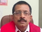 ಚಾಮರಾಜ ನಗರದಲ್ಲಿ ಅರಣ್ಯ ಇಲಾಖೆಯವರಿಂದಮೂವರು ರೈತರ ಹತ್ಯೆ ಖಂಡನೀಯ ಬಿ.ಎಂ ಭಟ್