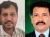 ಬೆಳ್ತಂಗಡಿ : ಕಂದಾಯ ನಿರೀಕ್ಷಕರಾಗಿ ಮಲ್ಲೇಶ್ ಕರ್ತವ್ಯಕ್ಕೆ ಹಾಜರು;ಪವಡಪ್ಪ ದೊಡ್ಡಮನಿ ಕರ್ತವ್ಯದಿಂದ ಬಿಡುಗಡೆ