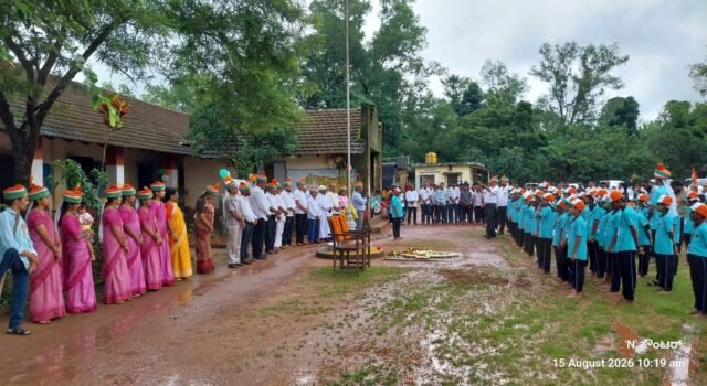 ಬಂದಾರು ; 80ನೇ ಸ್ವಾತಂತ್ರ್ಯೋತ್ಸವ ಮತ್ತು ಶಾಲಾ ದತ್ತು ಸ್ವೀಕಾರ ಕಾರ್ಯಕ್ರಮ; ಗ್ರಾಮೀಣ ಸರಕಾರಿ ಶಾಲೆಗಳನ್ನು ಉಳಿಸುವ ಸಂಕಲ್ಪಮಾಡೋಣ; ಮೋಹನ್ ಕುಮಾರ್