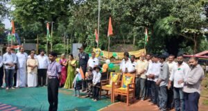 ಧರ್ಮಸ್ಥಳ ಕನ್ಯಾಡಿ ಉನ್ನತೀಕರಿಸಿದ ಹಿರಿಯ ಪ್ರಾಥಮಿಕ ಶಾಲೆಯಲ್ಲಿ ಸಂಭ್ರಮದ ಸ್ವಾತಂತ್ರ್ಯ ದಿನಾಚರಣೆ