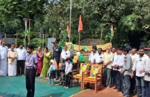 ಧರ್ಮಸ್ಥಳ ಕನ್ಯಾಡಿ ಉನ್ನತೀಕರಿಸಿದ ಹಿರಿಯ ಪ್ರಾಥಮಿಕ ಶಾಲೆಯಲ್ಲಿ ಸಂಭ್ರಮದ ಸ್ವಾತಂತ್ರ್ಯ ದಿನಾಚರಣೆ