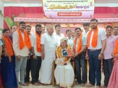 ಬೆಳ್ತಂಗಡಿ ತಾಲೂಕು ಕುಲಾಲ ಸಂಘದಿಂದ ಬೆಸ್ಟ್ ಎಂ.ಎಲ್.ಎ ಪ್ರಶಸ್ತಿ ಪುರಸ್ಕೃತ ಶಾಸಕ ಹರೀಶ್ ಪೂಂಜರಿಗೆ ಗೌರವಾಪ೯ಣೆ