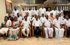 ಧರ್ಮಸ್ಥಳದಲ್ಲಿ ಕಾಂಗ್ರೆಸ್ ಅಲ್ಪಸಂಖ್ಯಾತ ಘಟಕದ ಮಲಯಾಳಿ ಕ್ರೈಸ್ತ ಬಾಂಧವರ ಸಭೆ