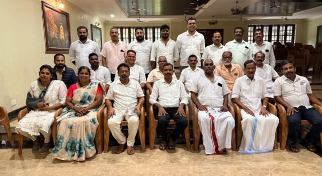 ಧರ್ಮಸ್ಥಳದಲ್ಲಿ ಕಾಂಗ್ರೆಸ್ ಅಲ್ಪಸಂಖ್ಯಾತ ಘಟಕದ ಮಲಯಾಳಿ ಕ್ರೈಸ್ತ ಬಾಂಧವರ ಸಭೆ