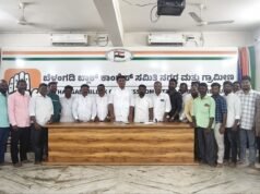 ಬೆಳ್ತಂಗಡಿ; ಡಿ.ಸಿ ಮನ್ನಾ ಜಮೀನು ಹಂಚಿಕೆ; ಕಂದಾಯ, ಉಸ್ತುವಾರಿ ಸಚಿವರು ಹಾಗೂ ಕೆಪಿಸಿಸಿ ಅಧ್ಯಕ್ಷರ ಭೇಟಿಗೆ ದಲಿತ ನಾಯಕರ ಸಭೆಯಲ್ಲಿ ನಿರ್ಧಾರ