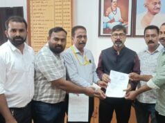 ಕಳೆಂಜ ಹಾಗೂ ರೆಖ್ಯದ ಅರಣ್ಯ ಸಮಸ್ಯೆಗಳ ಪರಿಹಾರಕ್ಕೆ ಅರಣ್ಯ ಇಲಾಖೆಯ ಹೆಚ್ಚುವರಿ ಮುಖ್ಯಕಾರ್ಯದರ್ಶಿಗಳಿಗೆ ಮನವಿ
