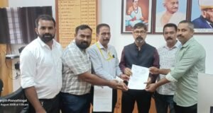 ಕಳೆಂಜ ಹಾಗೂ ರೆಖ್ಯದ ಅರಣ್ಯ ಸಮಸ್ಯೆಗಳ ಪರಿಹಾರಕ್ಕೆ ಅರಣ್ಯ ಇಲಾಖೆಯ ಹೆಚ್ಚುವರಿ ಮುಖ್ಯಕಾರ್ಯದರ್ಶಿಗಳಿಗೆ ಮನವಿ