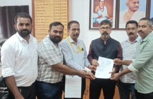 ಕಳೆಂಜ ಹಾಗೂ ರೆಖ್ಯದ ಅರಣ್ಯ ಸಮಸ್ಯೆಗಳ ಪರಿಹಾರಕ್ಕೆ ಅರಣ್ಯ ಇಲಾಖೆಯ ಹೆಚ್ಚುವರಿ ಮುಖ್ಯಕಾರ್ಯದರ್ಶಿಗಳಿಗೆ ಮನವಿ