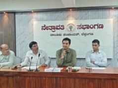 ಬೆಳ್ತಂಗಡಿ; ಜಿಲ್ಲಾಧಿಕಾರಿ ಅಧ್ಯಕ್ಷತೆಯಲ್ಲಿ ಪರಿಶಿಷ್ಟ ಜಾತಿ ಪಂಗಡದವರ ಕುಂದು ಕೊರತೆ ಪರಿಶೀಲನಾ ಸಭೆ; ಡಿಸಿ ಮನ್ನಾ ಭೂಮಿಗಾಗಿ ಒಕ್ಕೊರಲ ಒತ್ತಾಯ