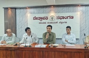 ಹೊರಗುತ್ತಿಗೆ ನೇಮಕಾತಿಯಲ್ಲಿ ಮೀಸಲಾತಿನೀಡಿ ಜಿಲ್ಲಾಧಿಕಾರಿಗಳಿಗೆ ಒತ್ತಾಯ
