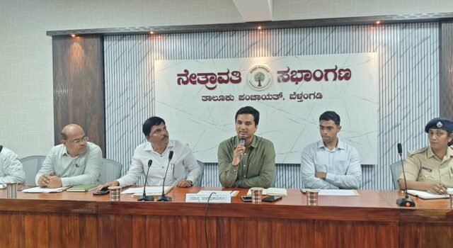 ಬೆಳ್ತಂಗಡಿ; ಜಿಲ್ಲಾಧಿಕಾರಿ ಅಧ್ಯಕ್ಷತೆಯಲ್ಲಿ ಪರಿಶಿಷ್ಟ ಜಾತಿ ಪಂಗಡದವರ ಕುಂದು ಕೊರತೆ ಪರಿಶೀಲನಾ ಸಭೆ; ಡಿಸಿ ಮನ್ನಾ ಭೂಮಿಗಾಗಿ ಒಕ್ಕೊರಲ ಒತ್ತಾಯ