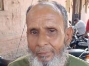 ಉಪ್ಪಿನಂಗಡಿ : ನಾಲ್ಕು ವರ್ಷಗಳಿಂದ ತಲೆಮರೆಸಿ ಕೊಂಡಿದ್ದ ವಾರಂಟ್ ಆರೋಪಿ ಬಂಧನ