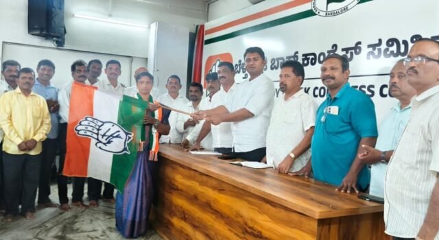 ಬೆಳ್ತಂಗಡಿ; ಬಿಜೆಪಿ ಬೆಂಬಲಿತ ಗ್ರಾಮ ಪಂಚಾಯತ್ ಮಾಜಿ ಸದಸ್ಯೆ ಕಾಂಗ್ರೆಸ್ ಸೇರ್ಪಡೆ