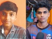 ಬೆಳ್ತಂಗಡಿ : ಗೇರುಕಟ್ಟೆ ಸುಮಂತ್ ಅನುಮಾನಸ್ಪದ ಸಾವು ಪ್ರಕರಣ; ಸಹೋದರನ ಬ್ರೈನ್ ಮ್ಯಾಪಿಂಗ್ ಪರೀಕ್ಷೆ ಮುಕ್ತಾಯ
