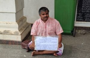 ಜಮೀನಿಗೆ ಹೋಗಲು ದಾರಿಯ ಹಕ್ಕಿಗಾಗಿ ತಾಲೂಕು ಕಚೇರಿ ಎದುರು ಧರಣಿ