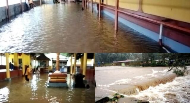 ಭಾರೀ ಮಳೆ ಶಿಶಿಲೇಶ್ವರ ದೇವಸ್ಥಾನದ ಅಂಗಣಕ್ಕೆ ನುಗ್ಗಿದ ನೀರು