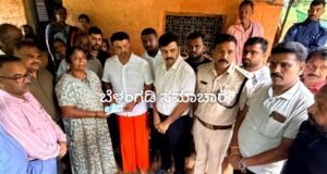 ರೆಖ್ಯ ಆನೆ ದಾಳಿಗೆ ಮೃತಪಟ್ಟ ಬಾಲಕೃಷ್ಣ ಗೌಡ ಅವರ ಕುಟುಂಬಕ್ಕೆ ಪರಿಹಾರ ಹಸ್ತಾಂತರ