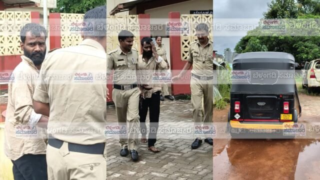 inshot_20260804_105524301884542131722086641