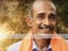 ಬೆಳ್ತಂಗಡಿ; ನಾಪತ್ತೆಯಾಗಿದ್ದ ವ್ಯಕ್ತಿಯ ಮೃತದೇಹ ನದಿಯಲ್ಲಿ ಪತ್ತೆ