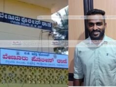 ವೇಣೂರು; ನಿಷೇಧಿತ ಮಾದಕ ವಸ್ತು ಸೇವನೆ ಆರೋಪಿ ಬಂಧನ