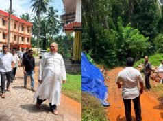 ಮಳೆಯಿಂದ ಹಾನಿಗೀಡಾದ ಬಿಷಪ್ ಹೌಸ್, ಮುಂಡಾಜೆ ಚರ್ಚ್ ಗೆ ಶಾಸಕ ಹರೀಶ್ ಪೂಂಜ ಭೇಟಿ