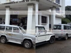 ಬೆಳ್ತಂಗಡಿ ತಾಲೂಕು ಕಚೇರಿ ಮೇಲೆ ಲೋಕಾಯುಕ್ತ ದಾಳಿ