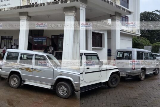 ಬೆಳ್ತಂಗಡಿ ತಾಲೂಕು ಕಚೇರಿ ಮೇಲೆ ಲೋಕಾಯುಕ್ತ ದಾಳಿ
