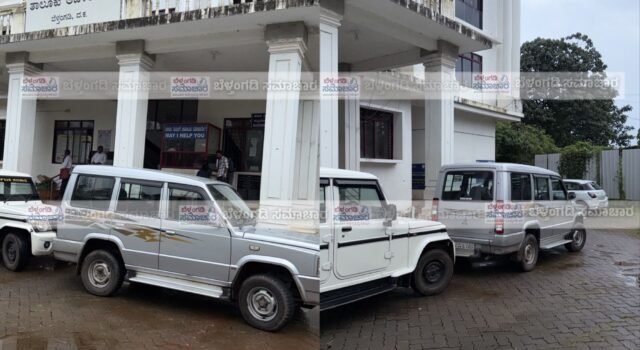 ಬೆಳ್ತಂಗಡಿ ತಾಲೂಕು ಕಚೇರಿ ಮೇಲೆ ಲೋಕಾಯುಕ್ತ ದಾಳಿ