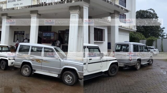 ಬೆಳ್ತಂಗಡಿ ತಾಲೂಕು ಕಚೇರಿ ಮೇಲೆ ಲೋಕಾಯುಕ್ತ ದಾಳಿ