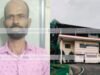 ಬೆಳ್ತಂಗಡಿ : ನ್ಯಾಯಾಲಯಕ್ಕೆ ಹಾಜರಾಗದ ವಾರೆಂಟ್ ಆರೋಪಿ ಬಂಧನ