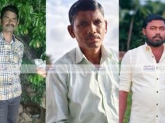 ಚಾಮರಾಜ ನಗರ; ಅರಣ್ಯ ಇಲಾಖೆ ಗುಂಡೇಟಿಗೆ ಮೂವರು ಬಲಿ ಜನರ ಆಕ್ರೋಶ