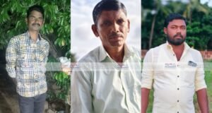 ಚಾಮರಾಜ ನಗರ; ಅರಣ್ಯ ಇಲಾಖೆ ಗುಂಡೇಟಿಗೆ ಮೂವರು ಬಲಿ ಜನರ ಆಕ್ರೋಶ