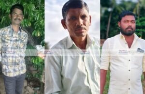 ಚಾಮರಾಜ ನಗರ; ಅರಣ್ಯ ಇಲಾಖೆ ಗುಂಡೇಟಿಗೆ ಮೂವರು ಬಲಿ ಜನರ ಆಕ್ರೋಶ