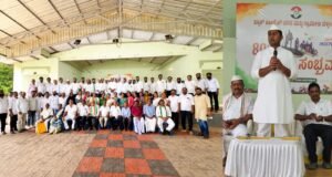 ಬೆಳ್ತಂಗಡಿಯಲ್ಲಿ ಕಾಂಗ್ರೆಸ್ ಪಕ್ಷದ ವತಿಯಿಂದ 80ನೇ ಸ್ವಾತಂತ್ರ್ಯ ಸಂಭ್ರಮ: ಹಿರಿಯ ಕಾಂಗ್ರೆಸ್ ಮುಖಂಡರಿಗೆ ಸನ್ಮಾನ