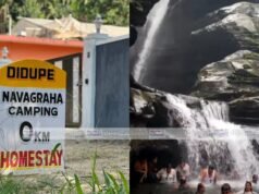 ಬೆಳ್ತಂಗಡಿ: ನಿಯಮ ಉಲ್ಲಂಘಿಸಿ ಅರಣ್ಯದ ನಡುವಿನ ಜಲಪಾತಕ್ಕೆ ಪ್ರವಾಸಿಗರನ್ನು ಕರೆದೊಯ್ದ ಹೋಂ ಸ್ಟೇ ಮಾಲಕನಿಗೆ ದಂಡ