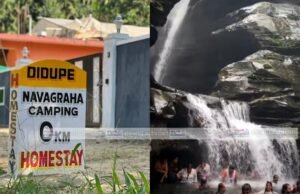 ಬೆಳ್ತಂಗಡಿ: ನಿಯಮ ಉಲ್ಲಂಘಿಸಿ ಅರಣ್ಯದ ನಡುವಿನ ಜಲಪಾತಕ್ಕೆ ಪ್ರವಾಸಿಗರನ್ನು ಕರೆದೊಯ್ದ ಹೋಂ ಸ್ಟೇ ಮಾಲಕನಿಗೆ ದಂಡ