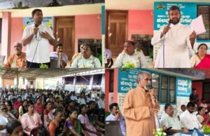 ನೆರಿಯ ಕಸ್ತೂರಿರಂಗನ್ ವರದಿ ವಿರೋಧಿ ಹೋರಾಟ ಸಮಿತಿ ಸಭೆ; ಜನರ ಬದುಕು ಕಸಿಯುವ ವರದಿ ಅನುಷ್ಠಾನ ಬೇಡ ರಕ್ಷಿತ್ ಶಿವರಾಂ