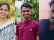 ಡಿ.ವೈ.ಎಫ್.ಐ. ನೂತನ ಅಧ್ಯಕ್ಷರಾಗಿ ಅಧಿತಿ ಕೊಯ್ಯೂರು ಪ್ರಧಾನ ಕಾರ್ಯದರ್ಶಿಯಾಗಿ ಅಭಿಷೇಕ್ ಪದ್ಮುಂಜ ಖಜಾಂಜಿಯಾಗಿ ಜಯಂತ ಪಟ್ರಮೆ ಆಯ್ಕೆ