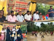 ಕೆಸರಲ್ಲಿ ಜೊತೆಯಾಗಿ ಸಂಭ್ರಮ: ನಾವೂರಿನಲ್ಲಿ ಎಸ್ಡಿಪಿಐ ವತಿಯಿಂದ ಸಾರ್ವಜನಿಕ ಕ್ರೀಡಾಕೂಟ