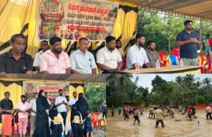 ಕೆಸರಲ್ಲಿ ಜೊತೆಯಾಗಿ ಸಂಭ್ರಮ: ನಾವೂರಿನಲ್ಲಿ ಎಸ್ಡಿಪಿಐ ವತಿಯಿಂದ ಸಾರ್ವಜನಿಕ ಕ್ರೀಡಾಕೂಟ