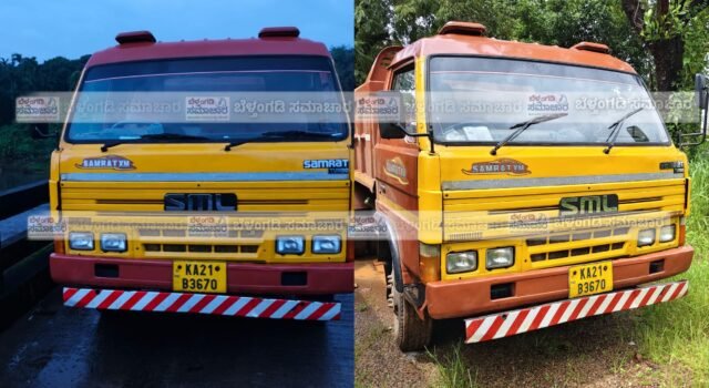 ಬೆಳ್ತಂಗಡಿ : ಟಿಪ್ಪರ್ ನಲ್ಲಿ ಅಕ್ರಮ ಮರಳು ಸಾಗಾಟ; ಪರಾರಿಯಾದ ಟಿಪ್ಪರ್ ಚಾಲಕನ ವಿರುದ್ದ ಪ್ರಕರಣ ದಾಖಲು