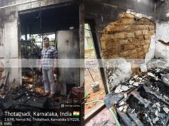 ಬೆಳ್ತಂಗಡಿ; ಶಾರ್ಟ್ ಸರ್ಕ್ಯೂಟ್ ದಿನಸಿ ಅಂಗಡಿ ಬೆಂಕಿಗಾಹುತಿ ಲಕ್ಷಾಂತರ ನಷ್ಟ