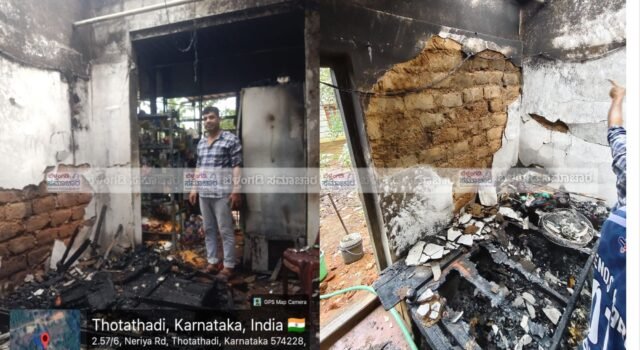 ಬೆಳ್ತಂಗಡಿ; ಶಾರ್ಟ್ ಸರ್ಕ್ಯೂಟ್ ದಿನಸಿ ಅಂಗಡಿ ಬೆಂಕಿಗಾಹುತಿ ಲಕ್ಷಾಂತರ ನಷ್ಟ