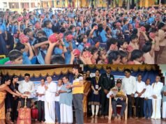 ಉನ್ನತೀಕರಿಸಿದ ಹಿರಿಯ ಪ್ರಾಥಮಿಕ ಶಾಲೆ ಕನ್ಯಾಡಿಯಲ್ಲಿ ಪರಿಸರ ಜಾಗೃತಿ ಮತ್ತು ಮಾದಕ ವ್ಯಸನದ ದುಷ್ಪರಿಣಾಮಗಳ ಬಗ್ಗೆ ಮಾಹಿತಿ ಕಾರ್ಯಕ್ರಮ