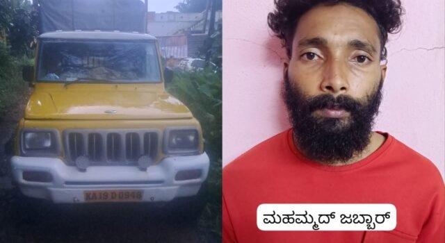 ಅಕ್ರಮವಾಗಿ ಜಾನುವಾರು ಸಾಗಾಟ: ವಾಹನ ಸಹಿತ ಆರೋಪಿ ವಶಕ್ಕೆ