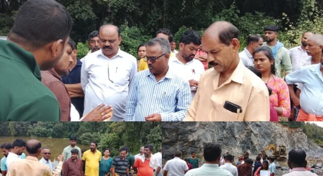 ಅಳದಂಗಡಿ: ವಿವಾದಿತ ಕಲ್ಲು ಗಣಿಗಾರಿಕಾ ಪ್ರದೇಶಕ್ಕೆ ಗಣಿ ಇಲಾಖೆಯ ಅಧಿಕಾರಿಗಳ ಭೇಟಿ ಪರಿಶೀಲನೆ