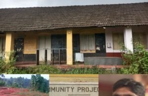 ಸಮುದಾಯ ಭವನ ಧ್ವಂಸ : ವೇಣೂರು ಗ್ರಾಮ ಪಂಚಾಯತ್ ವಿರುದ್ಧ ಕಾನೂನು ಕ್ರಮಕ್ಕೆ ಒತ್ತಾಯ