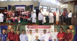 ಮಡಂತ್ಯಾರಿನಲ್ಲಿ ಕೊಂಕಣಿ ಮಾನ್ಯತಾ ದಿವಸ್ ಆಚರಣೆ