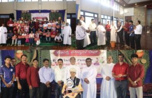 ಮಡಂತ್ಯಾರಿನಲ್ಲಿ ಕೊಂಕಣಿ ಮಾನ್ಯತಾ ದಿವಸ್ ಆಚರಣೆ